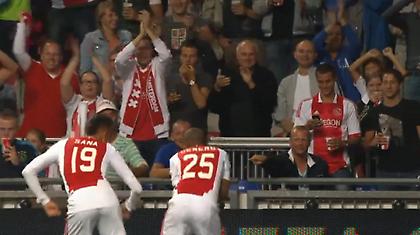 «Έκρυψε» τη μπάλα ο Άγιαξ (video)