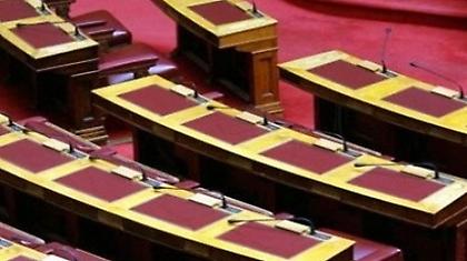 Όταν ο βουλευτής παίρνει φόρα κατηφόρα...