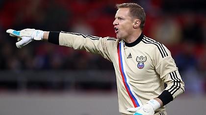 Άδεια από τη σημαία