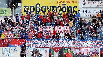 «Ευχαριστώ» σε κόσμο και πρώην