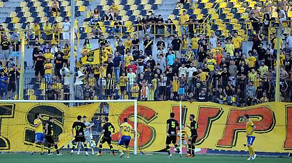 Τα εισιτήρια για την «πρώτη» του Άρη