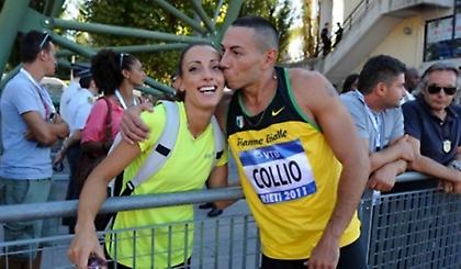 Θα το πάρει το κορίτσι