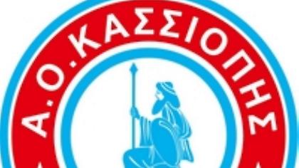 «Έκλεισε» Παπανδρέου