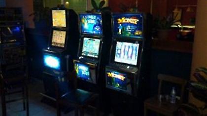 Παράνομα παιχνίδια σε ίντερνετ καφέ