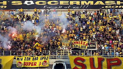 Ισχύς εν τη ενώσει