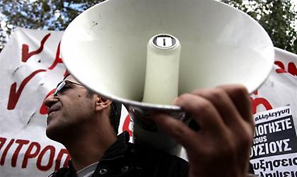 Κλείνει το κέντρο της Αθήνας