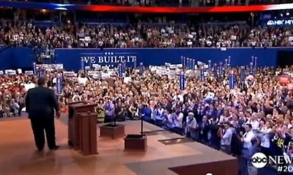 «Πετάξτε έξω τον Ομπάμα»!