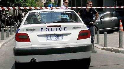 Ένοπλη ληστεία σε τράπεζα στην Άνοιξη