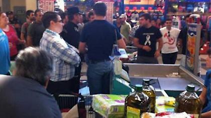 Κατάληψη σε σούπερ μάρκετ