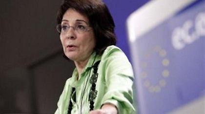 «Θέσεις εργασίας μέσα από την εκμετάλλευση των θαλασσών»