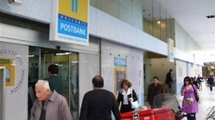 Γ. Στουρνάρας: «Το Τ.Τ. δεν είναι βιώσιμο»