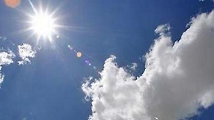 Πρόγνωση καιρού Πέμπτης