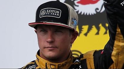 Κοντοζυγώνει την καρό σημαία