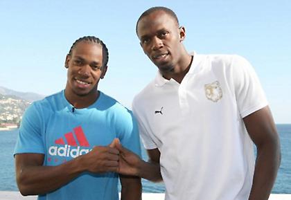 Θέλουν δουλειά με την… μπαλίτσα οι Τζαμαϊκανοί