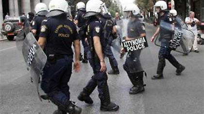 Συγκέντρωση ένστολων την Παρασκευή