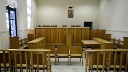 Απόφαση του Ειρηνοδικείου Βόλου δικαιώνει δανειολήπτες