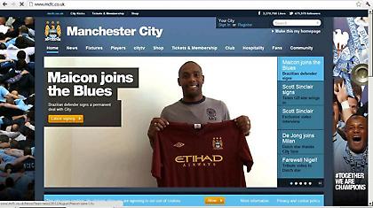 «Πολίτης» και επίσημα ο Μαϊκόν