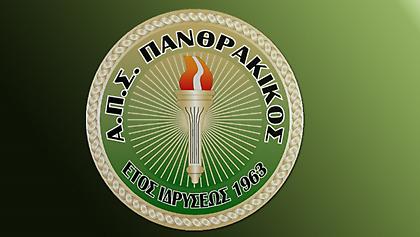 Χωρίς Παπαδόπουλο  στην Κρήτη