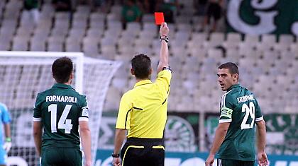 Συγγνώμη με αιχμές από Κατσουράνη