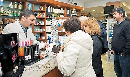 Δεν έχει τέλος η ταλαιπωρία των ασφαλισμένων του ΕΟΠΥΥ