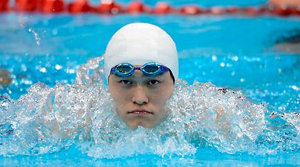 «Χρύσωσαν» τους Κινέζους