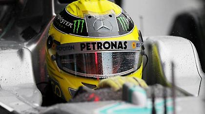 Ποινή και στον Ρόσμπεργκ