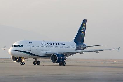 80.000 θέσεις, από 33 ευρώ με την Olympic Air