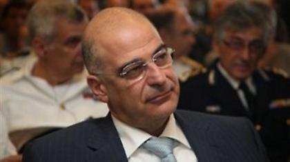 Τέλος τα χημικά στις διαδηλώσεις