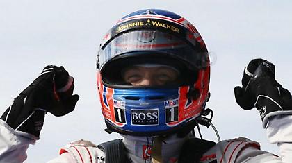 Μπάτον: «Ιδιαίτερη νίκη»