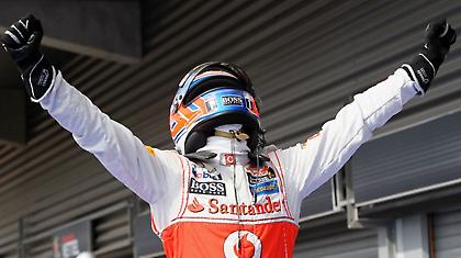 Ξέ-Σπα-σμα! (video)