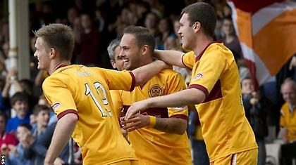 Τώρα… ΠΑΟ τρένο!