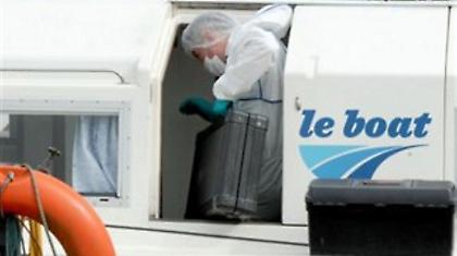 Θρίλερ με εξαφάνιση ζευγαριού