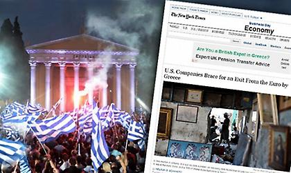 «Οι εταιρείες στις ΗΠΑ ετοιμάζονται για Grexit»
