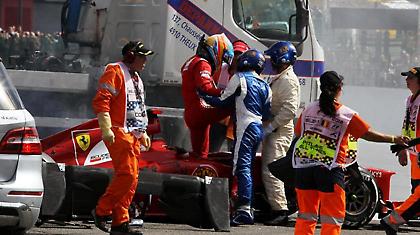 Πήγε στράφι η δουλειά…