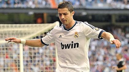 Κρύβεται ο Ρονάλντο…