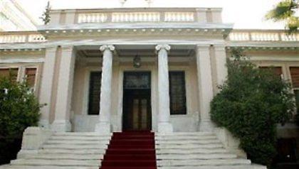 Δυσφορία για τα περί σύγκλησης της ΚΟ της ΝΔ