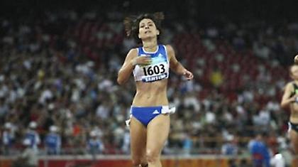 Τρίτη η Δημόγλου