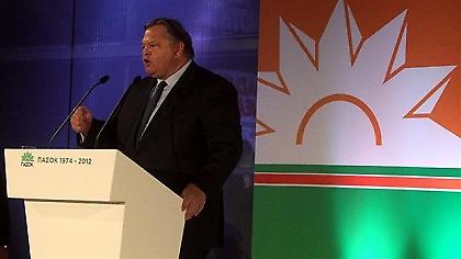 ΠΑΣΟΚ: Με τον Βαγγέλη, το Γιώργο και τ’ άλλα παιδιά