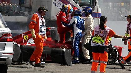 «Ο,τι έγινε, έγινε»