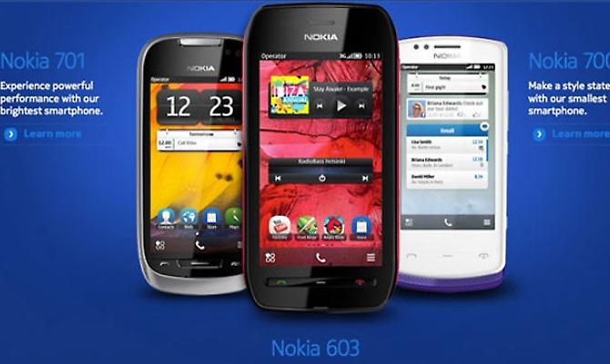 Αναβαθμίζεται το Nokia Belle