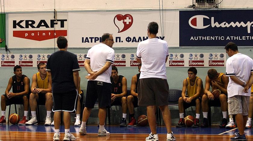 Επιτέλους… ξεκούραση για Πανιώνιο