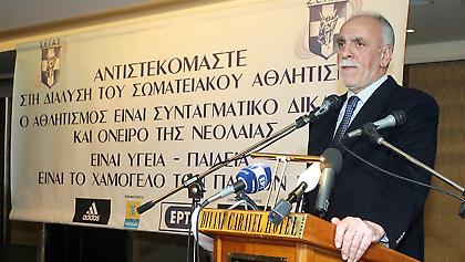 Αρχισαν τα… όργανα στον ΣΕΓΑΣ