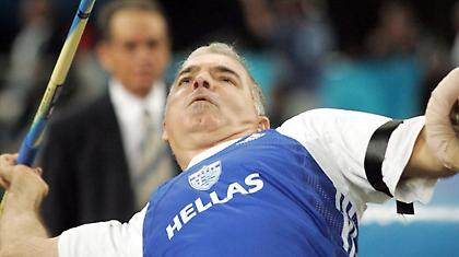 Πέμπτος ο Καραμηνάς