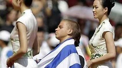 Τρίτωσε το καλό για την Ελλάδα!