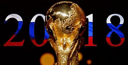 Ανακοινώνει τα γήπεδα του Μουντιάλ η Ρωσία