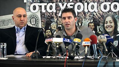 Ποινική δίωξη σε Ζαγοράκη, Βιολίδη