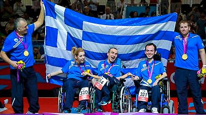 Το πρώτο χρυσό!