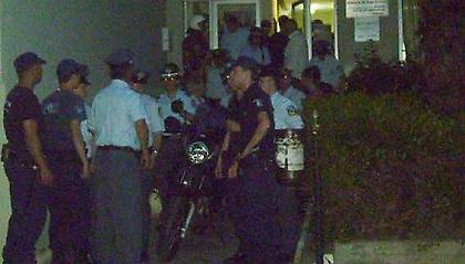 Ρουά ματ στα ΜΑΤ