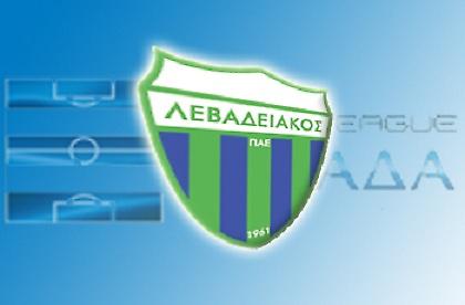 Δεν υπάρχει κενό στο ρόστερ