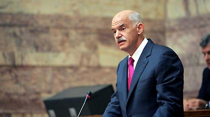 ΓΑΠ: «Καλοπερασάκιας στην Ελλάδα της φτώχειας»